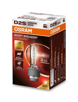 Лампочка D2S XENARC NIGHT BREAKER 220 (картон, 1 шт, 85В, білий прохолодний, 35Вт, тип гнізда: P32D-2) OSRAM 66240XN2
