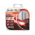 Лампочки освітлення, ксенон, LED OSRAM 66240XNNHCB (фото 1)