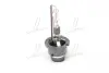 Лампочка Xenarc xenon D2R (4 шт, 85 В, 35 Вт, 2800 лм, тип гнізда: P32D-3) OSRAM 66250 (фото 1)