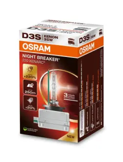 Лампочка D3S XENARC NIGHT BREAKER 220 (картон, 1 шт, 42В, білий прохолодний, 35Вт, тип гнізда: PK32D-5) OSRAM 66340XN2