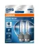 Лампа ксенонова (35W D4S 5000K) к/т 2 шт Osram 66440CBN-2HB (фото 1)