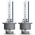 Лампочка D4S Cool Blue Intense NextGen (набір, 2 шт, 42В, 35Вт, тип гнізда: P32D-5) OSRAM 66440CBN-HCB (фото 2)