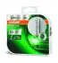 Лампочка Ultra Life xenon D4S (2 шт, 35 Вт, тип гнізда: P32D-5 в 4 рази довший термін служби) OSRAM 66440ULT-HCB (фото 2)