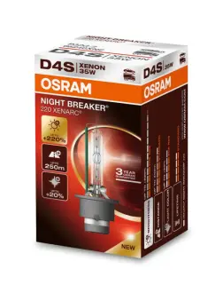 Лампочка D4S XENARC NIGHT BREAKER 220 (картон, 1 шт, 42В, білий прохолодний, 35Вт, тип гнізда: P32D-5) OSRAM 66440XN2