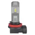 LED лампочка (картон 2шт) H11/H16/H8 12В 8,2Вт PGJ19 без гомологічного сертифікату Ledriving 6000K OSRAM 67219CW (фото 2)