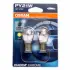 (к/т 2 шт) Автолампа (12V 21W BAU15S) OSRAM 7507DC-02B (фото 1)