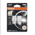LED лампочка (упаковка-блістер 2шт) P21/5W 12В 1,3Вт W3X16Q без гомологічного сертифікату LEDriving SL, жовтий Osram 7515DYP02B (фото 1)