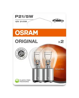 Автомобільна лампа OSRAM 7528-2BL