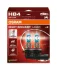 Лампа (Набір 2шт) HB4 12В 51Вт P22D (EN) up to 150% greater brightness (EN) up to 150m light beam (EN) up to 20% whiter light Night Breaker Laser, Білий Osram 9006NL2HB (фото 1)