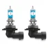 Лампа (Набір 2шт) HB4 12В 51Вт P22D (EN) up to 150% greater brightness (EN) up to 150m light beam (EN) up to 20% whiter light Night Breaker Laser, Білий Osram 9006NL2HB (фото 2)
