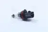 Лампа фарна Hb5 12v 65/55w Px29t) OSRAM 9007 (фото 1)