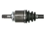 Приводний вал передн Лів 640мм (новий) NISSAN AVENIR, BLUEBIRD, PRIMERA, SERENA 1.6/2.0D 12.85-07.02 PASCAL G21005PC (фото 3)