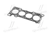Прокладка головки блоку FIAT/IVECO F1AE 2 міт. 1.20MM Payen AB5730 (фото 3)
