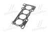 Прокладка головки блоку FIAT/IVECO F1AE 2 міт. 1.20MM Payen AB5730 (фото 4)