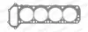 Прокладка, головка циліндра NISSAN 2,4 Z24/Z24S/Z24i -95 Payen BR660 (фото 1)