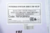 Олива 5W40 SYNTIUM 3000 E (200L) (MB 229.5/VW 502.00/505.00/LL-01/RN0700/RN0710) Petronas 70731251EU (фото 2)