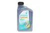 Олива 10W40 SYNTIUM 800 EU (1L) (ACEA A3/B4/API SN/MB 229.3/VW 501.01/505.00/RN0700/RN0710) Petronas 70732E18EU (фото 1)
