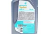 Олива 10W40 SYNTIUM 800 EU (1L) (ACEA A3/B4/API SN/MB 229.3/VW 501.01/505.00/RN0700/RN0710) Petronas 70732E18EU (фото 2)