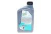 Олива 10W40 SYNTIUM 800 EU (1L) (ACEA A3/B4/API SN/MB 229.3/VW 501.01/505.00/RN0700/RN0710) Petronas 70732E18EU (фото 3)