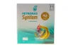 Олива 0W20 SYNTIUM 7000 HYBRID (20L) (API SP/ILSAC GF-6A) (GM dexos1 Gen 3/Ford WSS-M2C962-A1) упаковка BIB Petronas 70803RY1EU (фото 1)
