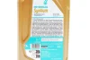 Олива 5W30 SYNTIUM 5000 CP (1L) (MB229.51/MB229.52/MB226.52/Renault RN17/PSA B71 2290) Petronas 70830E18EU (фото 2)