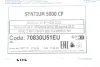 Олива 5W30 SYNTIUM 5000 CP (60L) (MB229.51/MB229.52/MB226.52/Renault RN17/PSA B71 2290) Petronas 70830U51EU (фото 2)