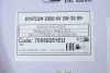 Олива 5W30 SYNTIUM 5000 AV (200L) (LL-04/VW 504 00/507 00/MB 229.51/Porsche C30) Petronas 70950251EU (фото 3)