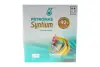 Олива 5W30 SYNTIUM 5000 AV (20L) (LL-04/VW 504 00/507 00/MB 229.51/Porsche C30) упаковка BiB Petronas 70950RY1EU (фото 1)