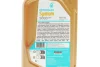 Олива 5W30 SYNTIUM 5000 DM (1L) (MB 229.51/MB 229.52/VW 505.00/505.01/LL-04/RN0700/RN0710) Petronas 70957E18EU (фото 2)