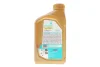 Олива 5W30 SYNTIUM 5000 DM (1L) (MB 229.51/MB 229.52/VW 505.00/505.01/LL-04/RN0700/RN0710) Petronas 70957E18EU (фото 3)