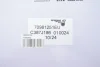 Олива 0W30 SYNTIUM X ACEA C2 (200L) PSA B71 2312 Petronas 70981251EU (фото 3)
