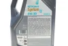 Олива 0W30 SYNTIUM X ACEA C2 (5L) PSA B71 2312 Petronas 70981M12EU (фото 2)