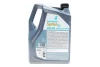 Олива 5W30 SYNTIUM X ACEA C2/C3 API SP (5L) (RN0700//RN0710/PSA B71 2290/RN17/M2C913-D/VW 505.00/505.01) Petronas 70982M12EU (фото 3)