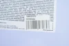 Олива 5W40 SYNTIUM X ACEA A3/B4 (200L) (VW502 00/505 00/RN0700/0710/PSA 2296) Petronas 70983251EU (фото 2)