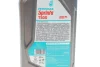 Олива SPRINTA T500 (1L) 2Т (ISO EGC/TISI/JASO FC) (API TC) Petronas 73049E15EU (фото 2)