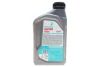 Олива SPRINTA T500 (1L) 2Т (ISO EGC/TISI/JASO FC) (API TC) Petronas 73049E15EU (фото 3)