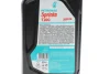 Олива SPRINTA T100 (1L) 2T (ISO-L-EGB/JASO FB) (API TB) Petronas 73122E15EU (фото 2)