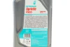 Олива 10W40 SPRINTA F500 4T (1L) (API SL/JASO MA2) Petronas 73188E15EU (фото 2)
