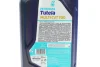 Олива трансмісійна TUTELA MULTI CVT 700 (1L) (VW G 052 180/G052 516/BMW EZL799/EZL799A) Petronas 76153E15EU (фото 2)