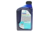 Олива трансмісійна TUTELA MULTI CVT 700 (1L) (VW G 052 180/G052 516/BMW EZL799/EZL799A) Petronas 76153E15EU (фото 3)