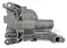 Масляний насос CITROEN C3 PICASSO, C4 I, C4 PICASSO I PEUGEOT 207, 3008, 308, 308 I, 5008 1.4/1.4LPG/1.6 02.06-03.17 Peugeot/Citroen 1001H1 (фото 3)
