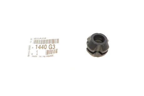 Демпфер Peugeot/Citroen 1440 G3