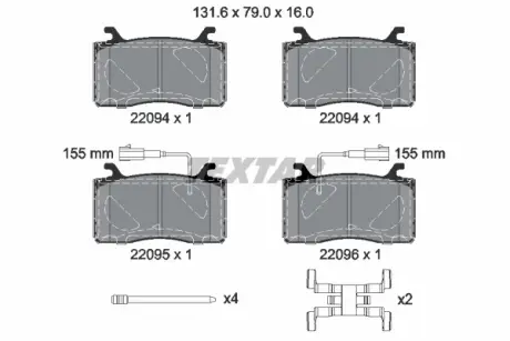 CITROEN прокладка кришки акпп Peugeot/Citroen 2209 40
