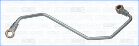 Трубка Peugeot/Citroen 9806879480
