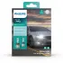 Комплект світлодіодних автоламп PHILIPS 11012U51X2 (фото 2)