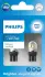 Комплект світлодіодних автоламп PHILIPS 11066CU70X2 (фото 1)