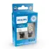 Комплект світлодіодних автоламп PHILIPS 11066CU70X2 (фото 2)