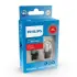 Комплект світлодіодних автоламп PHILIPS 11066RU70X2 (фото 2)