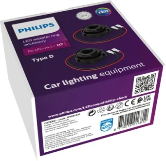Кільце-конектор автомобільної світлодіодної (LED) лампи Philips 11176X2