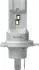Комплект світлодіодних автоламп PHILIPS 11342U92X2 (фото 2)